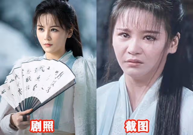 張無忌周芷若冰火島一夜春風,網友給出一致差評,直指5大硬傷