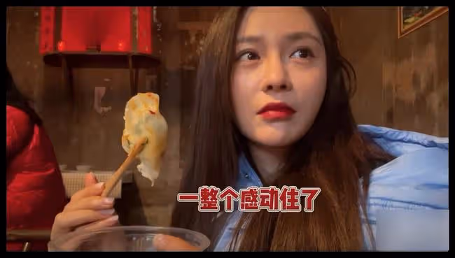 杜海濤和沈夢辰好事將近?帶父母去女方老家過年,兩人已戀愛10年
