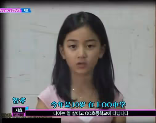 僅3月減掉32斤,逆襲成twice身材擔當,卻被造謠成偷拍門女主