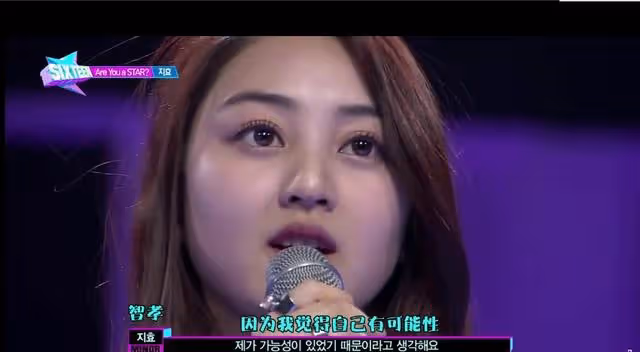 僅3月減掉32斤,逆襲成twice身材擔當,卻被造謠成偷拍門女主