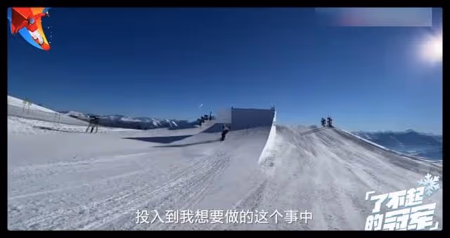 小栓子蘇翊鳴晉級決賽!首戰冬奧會獲斷層第一,解說贊其無可挑剔