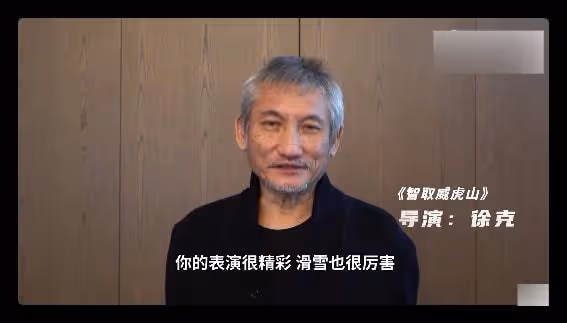 小栓子蘇翊鳴晉級決賽!首戰冬奧會獲斷層第一,解說贊其無可挑剔