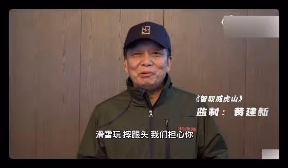 小栓子蘇翊鳴晉級決賽!首戰冬奧會獲斷層第一,解說贊其無可挑剔