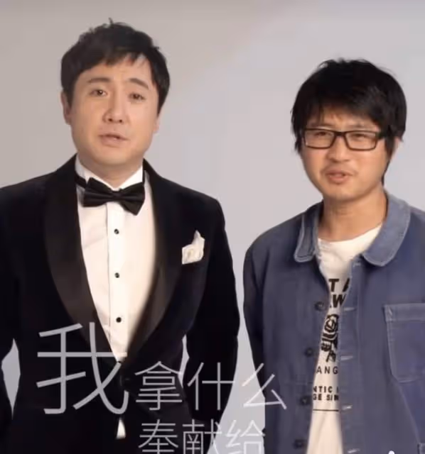 沈騰發文挺《四海》,直呼心疼導演引眾怒,韓寒昔日迷惑發言遭扒