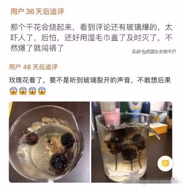 高價賣面膜、帶貨不粘鍋翻車、侮辱女性，李佳琦到底還能走多久？