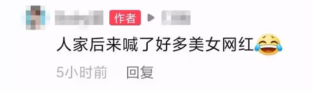 賈乃亮被曝戴大金表去酒吧!現場明星網紅扎堆,李小璐也在當地
