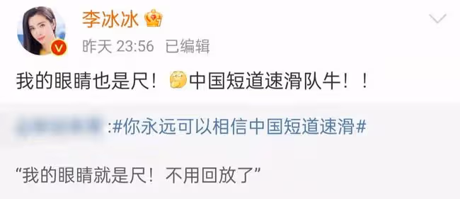 64歲馮鞏為北京冬奧加油!組樂隊彈吉他嗨翻全場,還是冬奧志願者