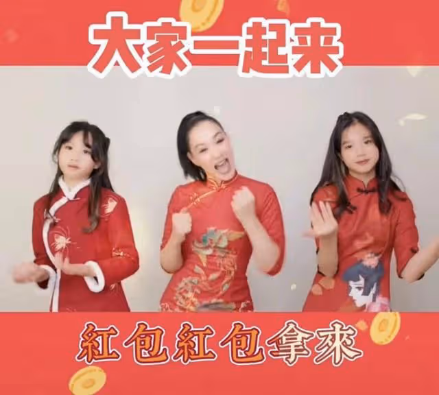 半百鍾麗緹新年帶女兒拍片秀舞技,三母女像姐妹,二女兒成焦點