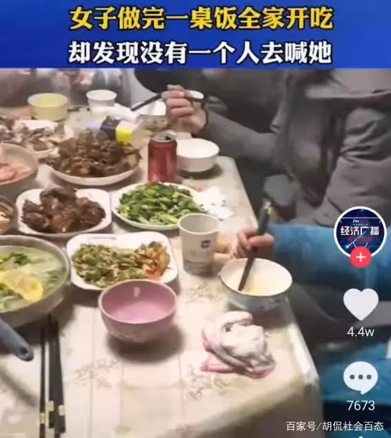 她廚房裡忙前忙後!辛苦做好一桌年夜飯 結果卻只讓她寒心:除了兒子之外,沒人在乎我
