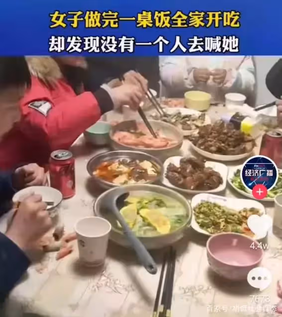 她廚房裡忙前忙後！辛苦做好一桌年夜飯　結果卻只讓她寒心：除了兒子之外，沒人在乎我
