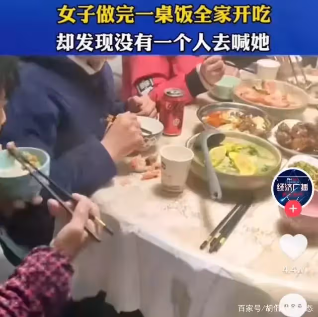 她廚房裡忙前忙後！辛苦做好一桌年夜飯　結果卻只讓她寒心：除了兒子之外，沒人在乎我