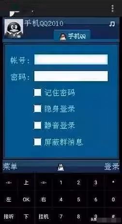 8年前，中國癱瘓小伙娶了個馬來西亞女孩，如今他們怎麼樣了？