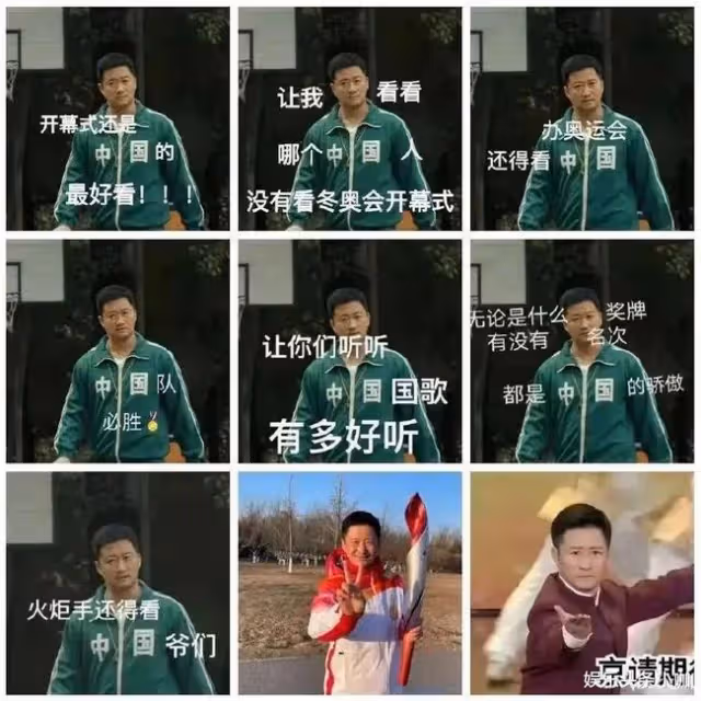 首位「00後百億影人」誕生了!