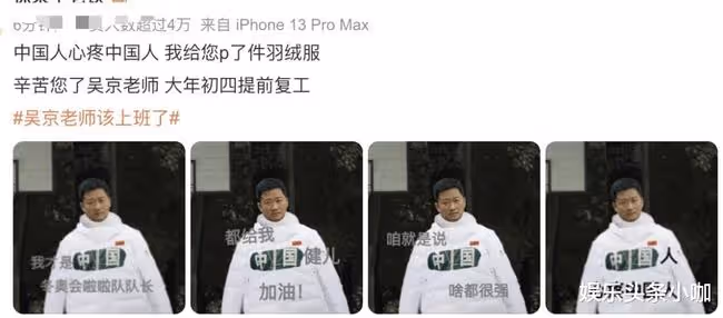 首位「00後百億影人」誕生了!