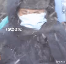 首位「00後百億影人」誕生了!