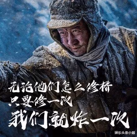 首位「00後百億影人」誕生了!