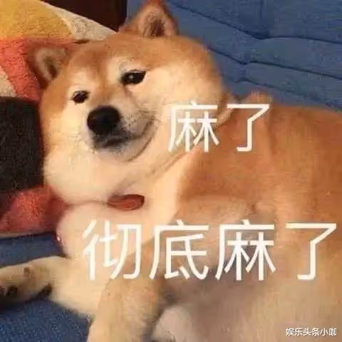 首位「00後百億影人」誕生了!