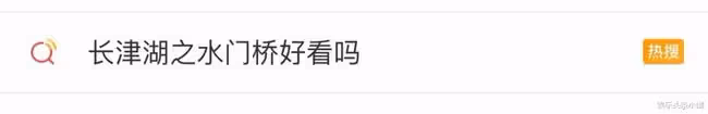 首位「00後百億影人」誕生了!
