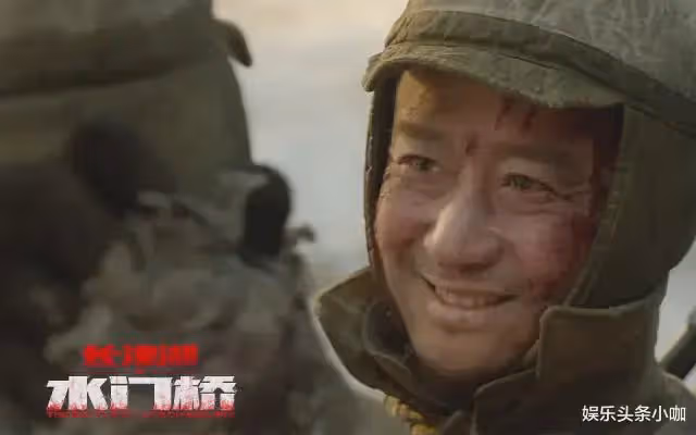 首位「00後百億影人」誕生了!
