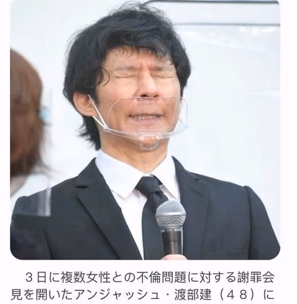 大20歲丈夫廁所出軌不離婚,步入婚姻的佐佐木希卑微得讓人噁心