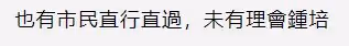 百億富三代大街上送錢!拿10萬鈔票見人就發,卻遭路人無視太尷尬