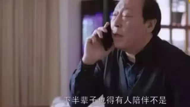 不顧孩子反對!妻子去世3個月就再娶「小十歲的離異女人」 48歲男人「實話實說」就一個原因:很現實