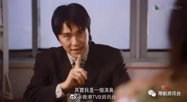 周星馳一句點醒!TVB現役最年輕視後甘心做臨記