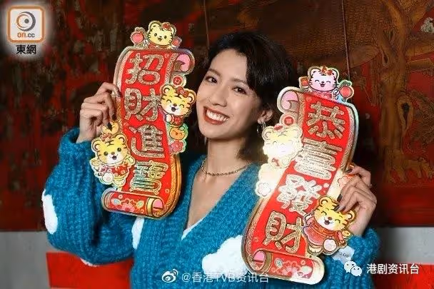 周星馳一句點醒!TVB現役最年輕視後甘心做臨記