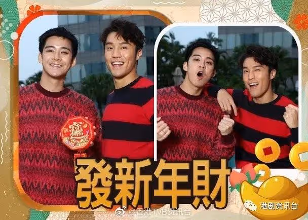 丁子朗跪住拜年!余德丞必開賭局發橫財