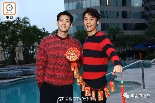 丁子朗跪住拜年!余德丞必開賭局發橫財