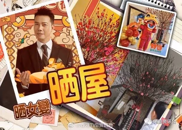 原來收埋個小鮮肉!姚樂怡24歲弟弟撞樣王浩信