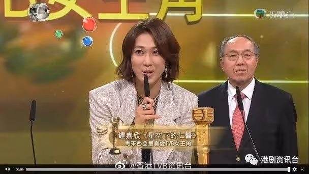 鍾嘉欣慘變磨心!王祖藍與女高層吵大架 招兵北上另闢陣地