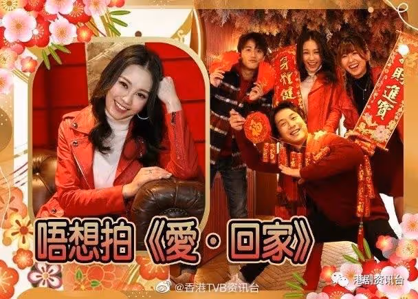 蘇韻姿出「奸」招求突破!阮政峰望跳出舒適圈
