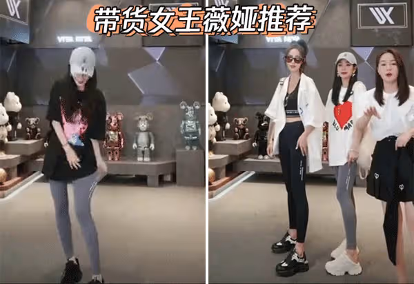 張雨綺縱慾行為被扒？奶狗舊照流出，瘦身後卷土歸來？