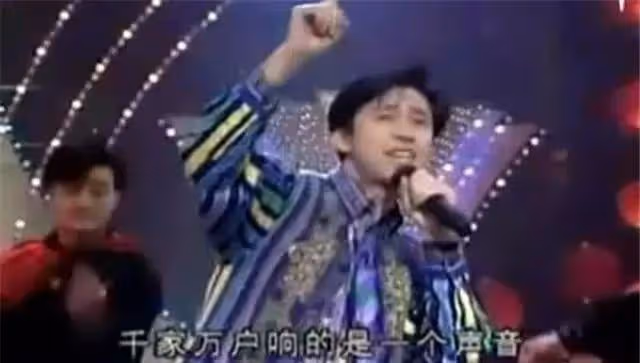春晚老牌歌星,有人出場費50,有人50歲未婚,有人再戰虎年春晚