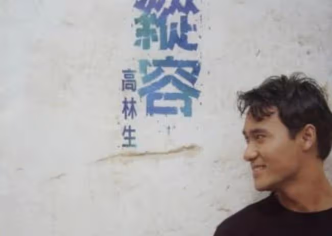 春晚老牌歌星,有人出場費50,有人50歲未婚,有人再戰虎年春晚