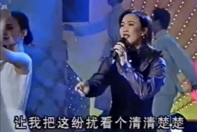春晚老牌歌星,有人出場費50,有人50歲未婚,有人再戰虎年春晚