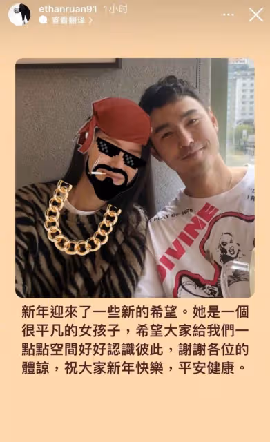 扒叔大爆料:沈騰馬麗賈玲的瓜?娃娃音女星代孕生子內幕?易烊千璽德不配位?
