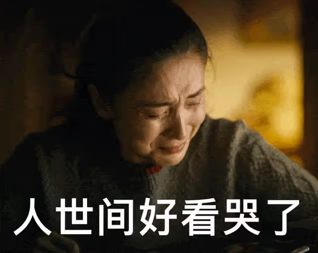 被導演嫌丑6年無戲可拍,丈夫花258元娶回家,薩日娜現在怎樣了?