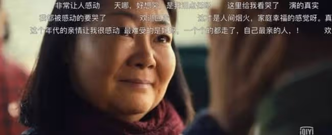 被導演嫌丑6年無戲可拍,丈夫花258元娶回家,薩日娜現在怎樣了?