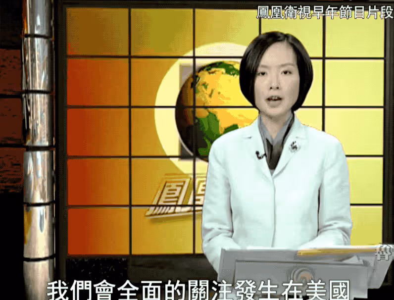 魯豫聽霍建華講「生孩子」哭了,自己又不生,她到底想幹什麼?