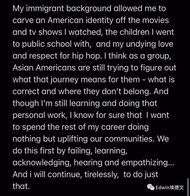 金球獎影后奧卡菲娜Awkwafina宣布退網。