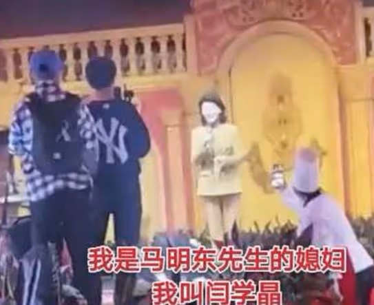 20歲結婚21歲生子，離婚嫁富豪，45歲意外懷孕，今4歲女兒罕露面