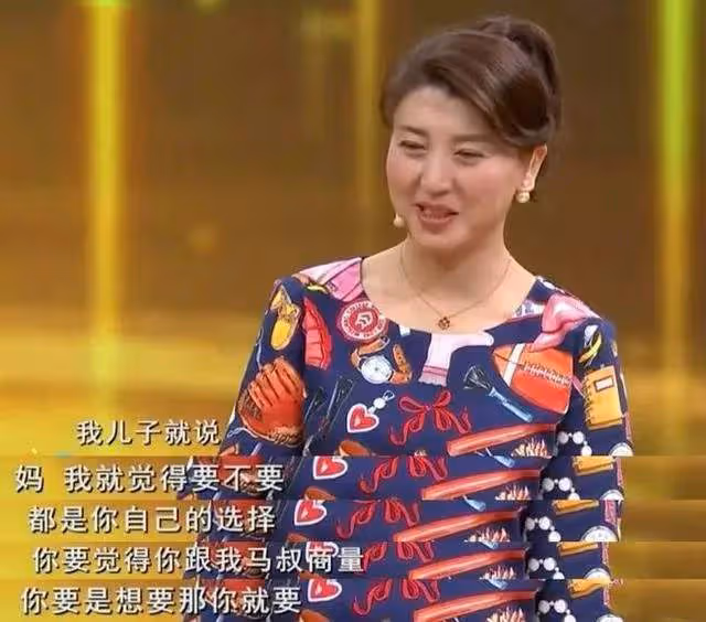 20歲結婚21歲生子，離婚嫁富豪，45歲意外懷孕，今4歲女兒罕露面