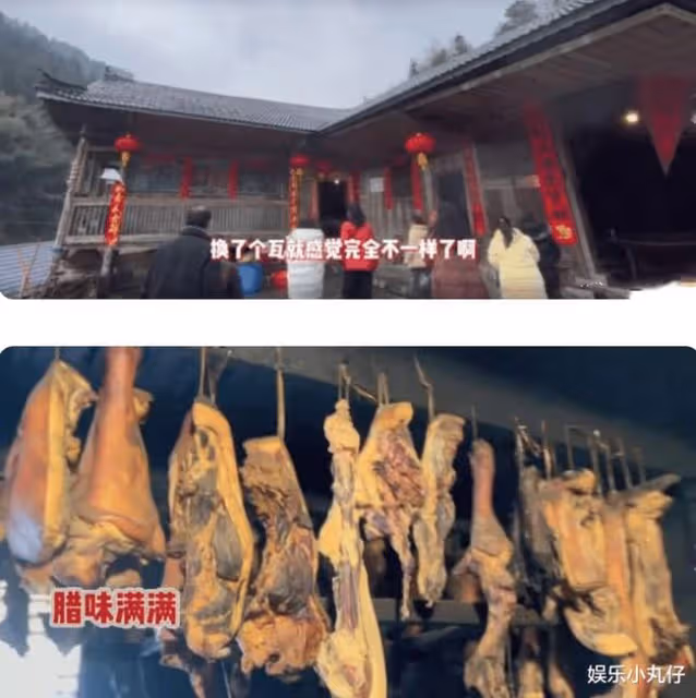 沈夢辰近況曝光,曬年夜飯笑容滿面,與杜海濤和杜海濤媽媽同框