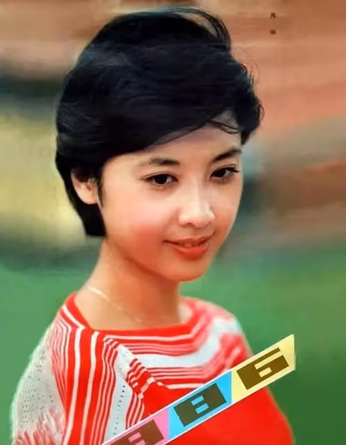 1986年老掛曆,13位女明星,其中一位可惜了