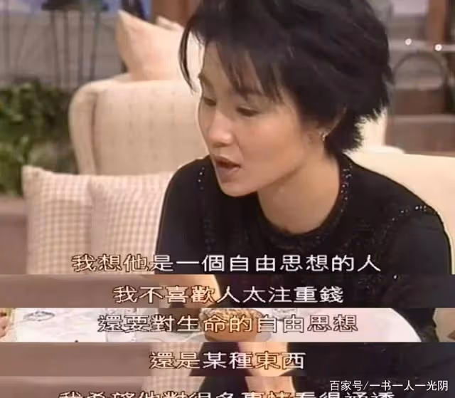 劉嘉玲為何總是輸給張曼玉,梁朝偉一句話說出原因