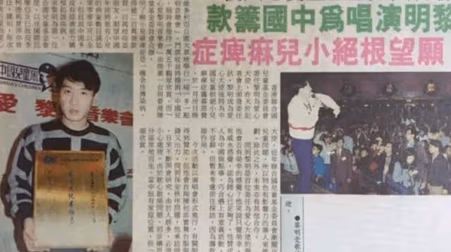 創造世界紀錄的7位明星，有人去世，有人退圈，有人入選令人感動
