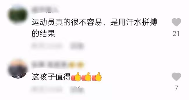 冬奧冠軍獲家鄉獎勵100萬!爸爸修鞋哥哥輟學,曾談家境失聲痛哭