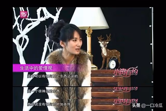 艷壓佟麗婭，得罪於正，只想好好演戲的郭珍霓去哪了？